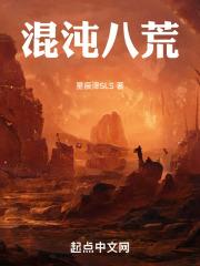 持续为您导航晋江