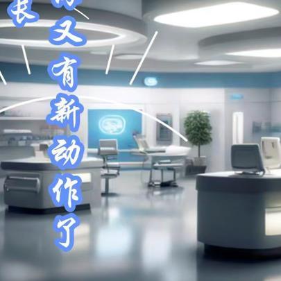 咸丰的母亲是全妃吗