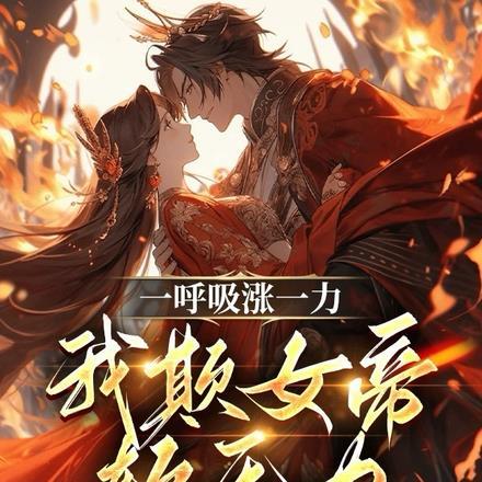 秦时明月小灵的师妹是谁