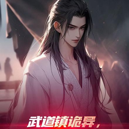 秦时明月灵儿是谁