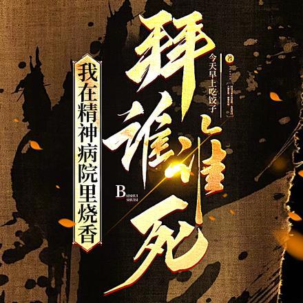 一念钟情
