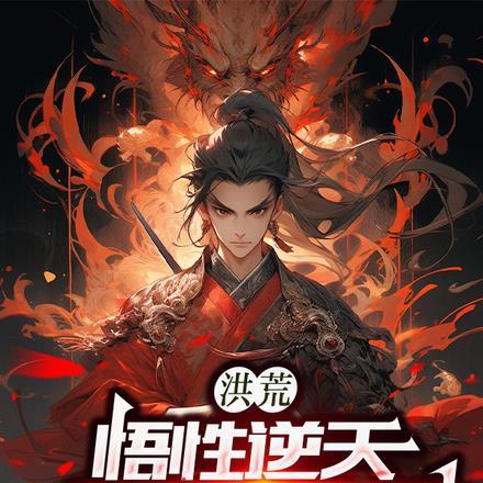 一念钟情七少宠妻很霸道