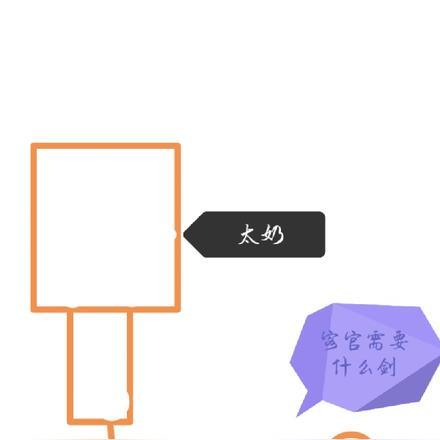 墨少宠妻上天