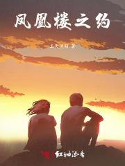 忠犬男的死鬼女友全文免费阅读