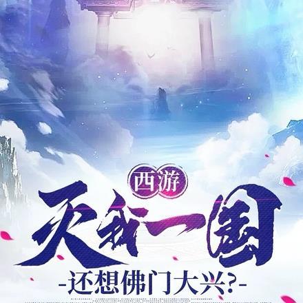 甜秘密床垫属于几线品牌