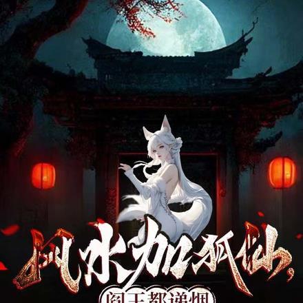 甜秘密官网