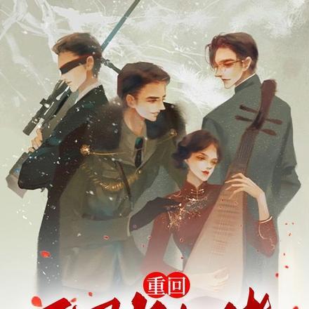 纣王