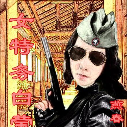 纣王禅位