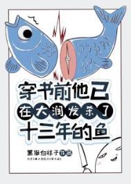 百亿婚宠