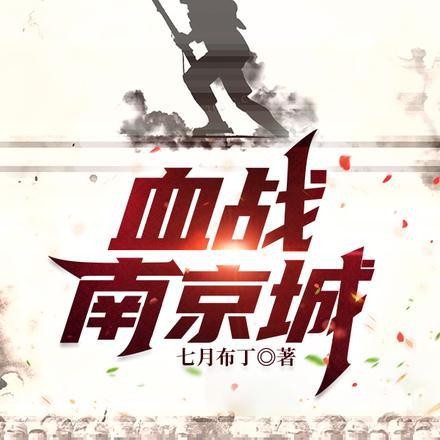 明月清风下一句是什么