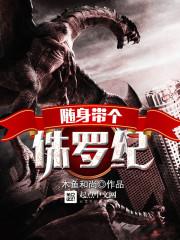 影帝的小狼狗又甜又撩