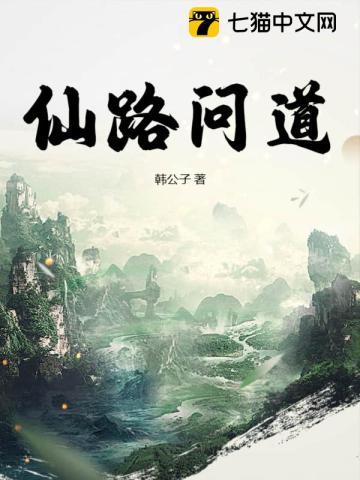 影帝的小狼狗