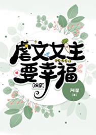 影帝的小狼狗by林画青山