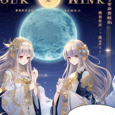 三国乱世第一枭雄TXT