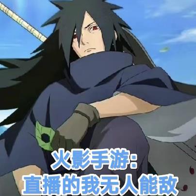 三国乱世第一枭雄免费完整版