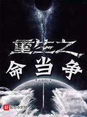 影帝的小狼狗又a