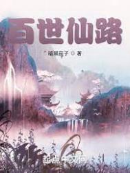 影帝的小狼狗by