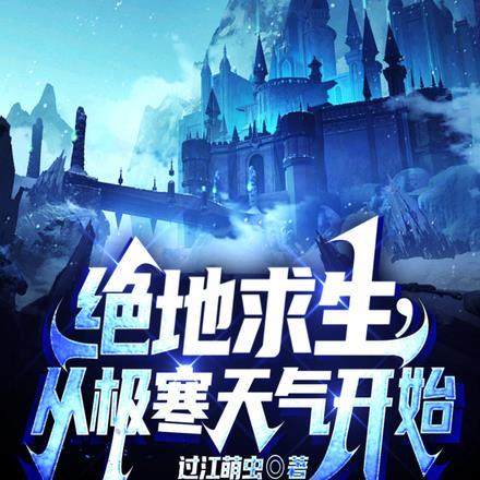 民间灵异鬼故事短篇
