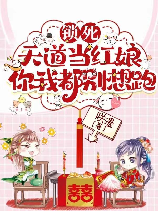 民间灵异故事200字
