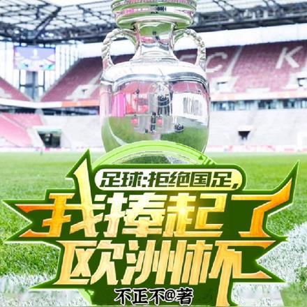 民间灵异故事图片