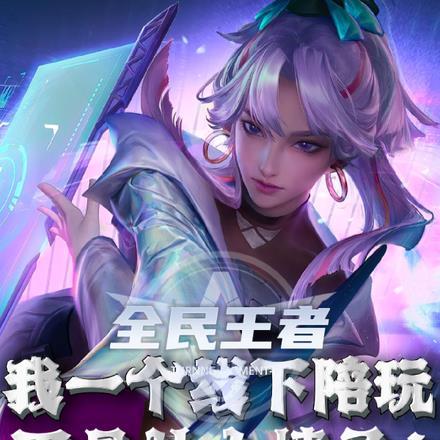 咱们几个把日子过好比什么都强晋江