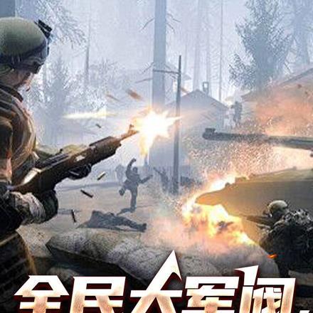咱们几个把日子过好比什么都强沈
