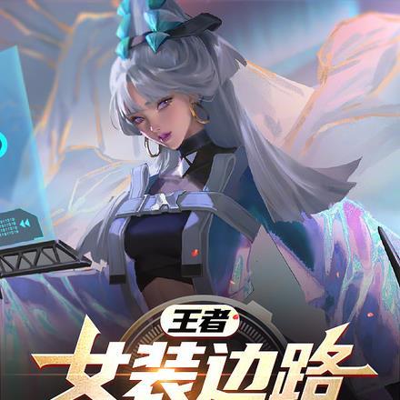 咱们几个把日子过好比什么都强by沈中鱼