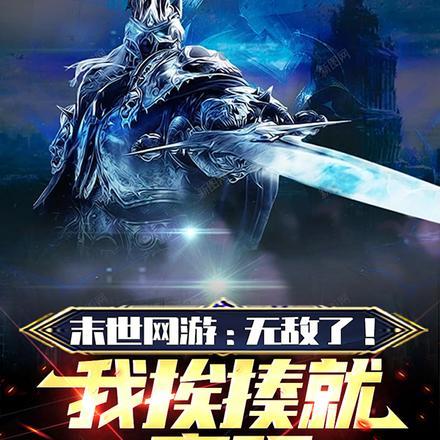 偏执合集