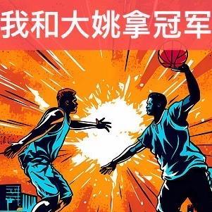 偏执 最新章节 无弹窗