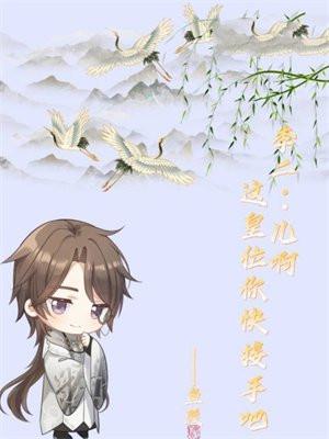 这个武圣过于慷慨漫画免费阅读