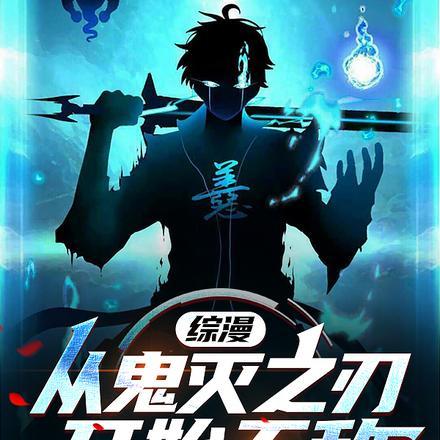 棺门诡事百度