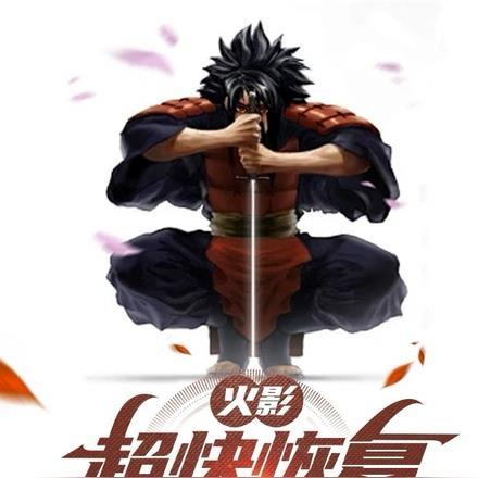 棺门诡事 峥嵘之夜