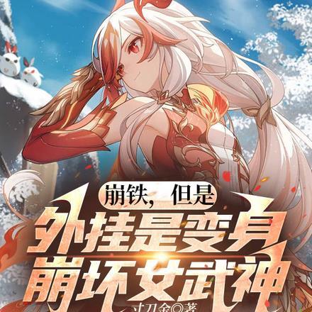 沈少撩妻有点甜