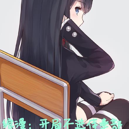 沈少宠妻如命全文免费阅读