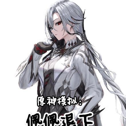 沈少宠妻如命