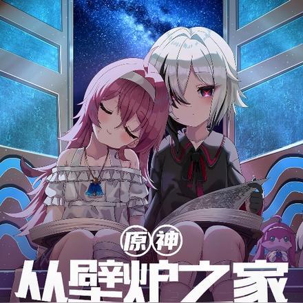 绝世七皇子147