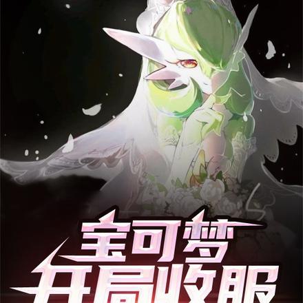 绝世七皇子短篇