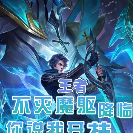 知名女明星节目突然被取消