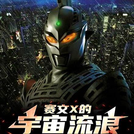 有一种爱叫放手演员表