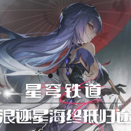有一种爱叫放手42集剧情介绍