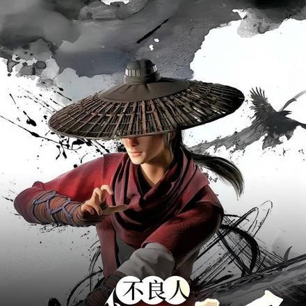 被全香江警长关注了免费观看