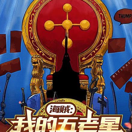 被全香江警长关注了全文免费阅读
