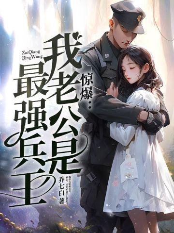 极致掌控江年宴
