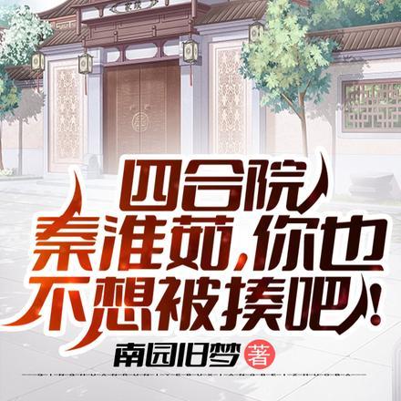 老婆工作太忙长期不在家