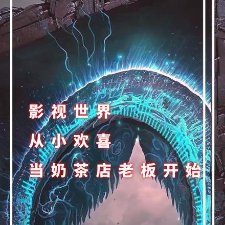 老婆工作忙不顾家想离婚了