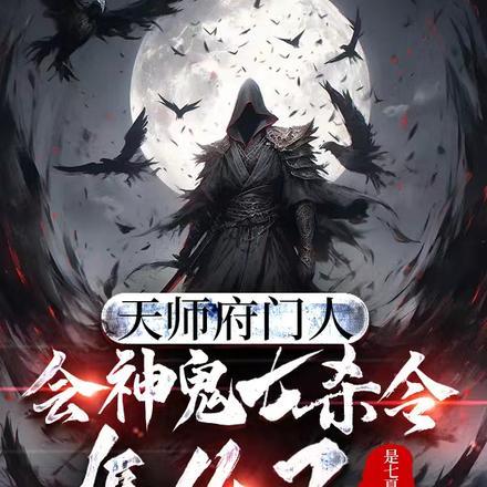 老婆总以工作忙为借口不回家