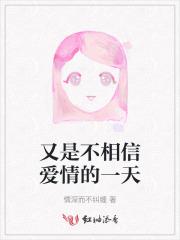 四合院大师级厨艺