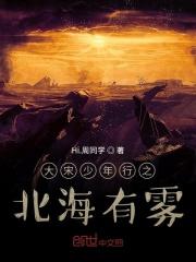 你有你的白月光我有我的红朱砂