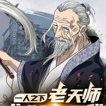 不是孽缘是什么缘