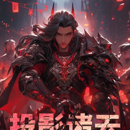 扶摇之志